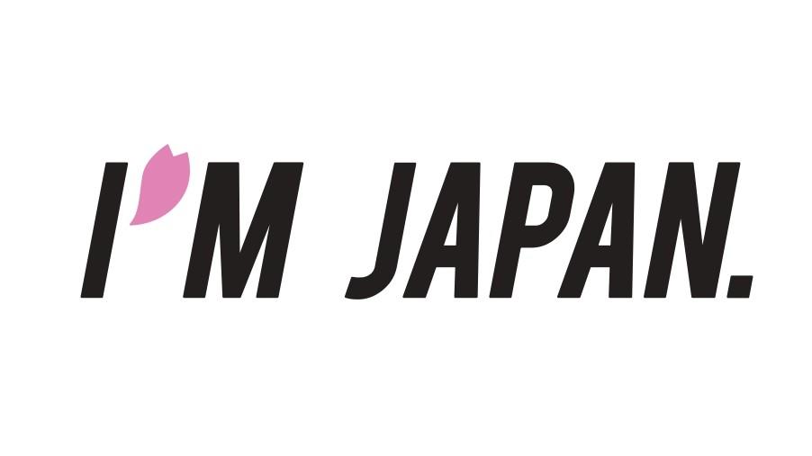 女子セブンズ日本代表合宿に本県出身の黒木理帆選手が参加しております 宮崎県ラグビーフットボール協会