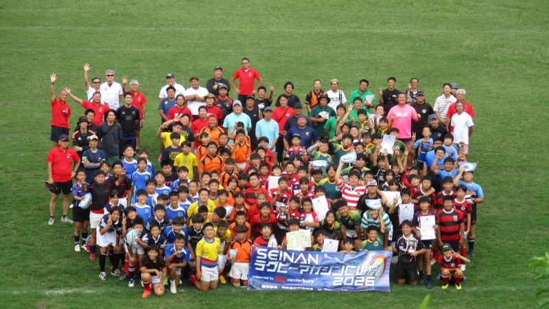 SEINANラグビーマガジンカップ　 第53回九州ミニラグビー交歓会supported by canterbury   レポート
